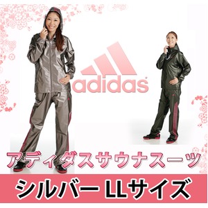 �A�f�B�_�Xadidas�T�E�i�X�[�c �i ���f�B�[�X �j �V���o�[LL�T�C�Y