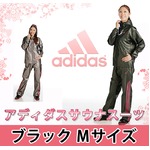 �A�f�B�_�Xadidas�T�E�i�X�[�c �i ���f�B�[�X �j �u���b�NM�T�C�Y