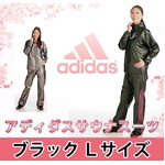 �A�f�B�_�Xadidas�T�E�i�X�[�c �i ���f�B�[�X �j �u���b�NL�T�C�Y