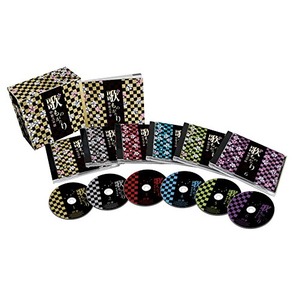 歌ものがたり〜第弐章〜