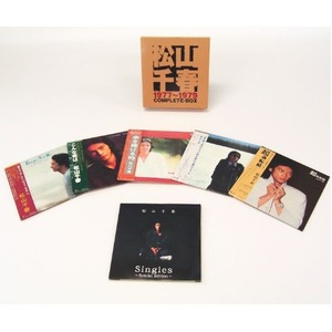 松山千春　1977〜1979　COMPLETE-BOX