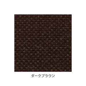 デザイナーズスツール アジャスター付き クリア(布:ダークブラウン/ABS)【Mona.Dee】モナディー WAS01S