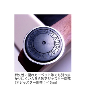 デザイナーズスツール アジャスター付き クリア(布:ダークブラウン/ABS)【Mona.Dee】モナディー WAS01S