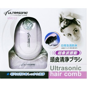 ヘッドスパ 頭皮エステ＆マッサージ洗浄ブラシ ULTRASONIC Hair Comb