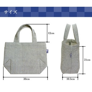 秩父紺七 トートバッグ(小) 刺子織生地