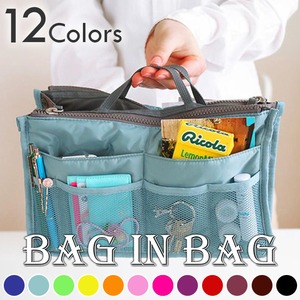 バッグインバッグ BAG IN BAG 全12色 マゼンタ