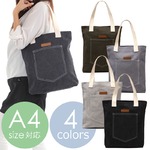 �f�j�����n�g�[�g�o�b�O�􃌃b�X���o�b�O �|�P�b�g�t�� �����Y ���f�B�[�X ���C�g�O���[ T-00100619