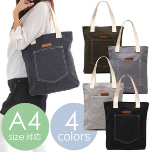 �f�j�����n�g�[�g�o�b�O�􃌃b�X���o�b�O �|�P�b�g�t�� �����Y ���f�B�[�X �u���b�N T-00100620