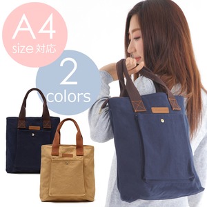 �f�j�������n�ŃI�V������A4�Ή��g�[�g�o�b�O �|�P�b�g�t�� ���n �l�C�r�[ T-00100823