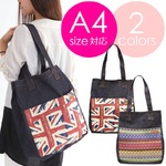 ��e�ʂŎ����₷����f�j�������n�����킢���g�[�g�o�b�O�I���|�� ���j�I���W���b�N T-00102358