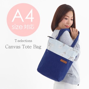 �ԕ�����i�ȃL�����o�X�~�j�g�[�g�o�b�O��i�`�������u���[ A4�Ή� T-00102968