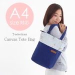 �ԕ�����i�ȃL�����o�X�~�j�g�[�g�o�b�O��i�`�������u���[ A4�Ή� T-00102968