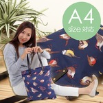 ���A���Ȓ������炵����A4�Ή����炩�y�ʃg�[�g�o�b�O�I�l�C�r�[ T-00101531