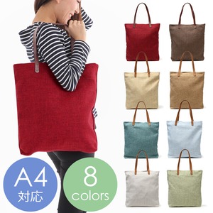 �J���[�o���G�[�V�����L�x�ȑ�e�ʂ��炩�g�[�g�o�b�O�IA4�Ή� ���[�Y���b�h T-00102047