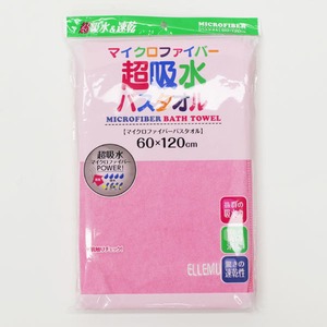 ELLEMU 超吸水マイクロファイバーバスタオル ピンク T-Tyoukyuusui-Towel-Pink