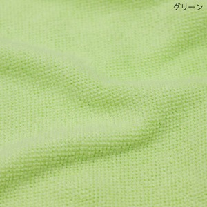 ELLEMU 超吸水マイクロファイバーバスタオル グリーン T-Tyoukyuusui-Towel-Green