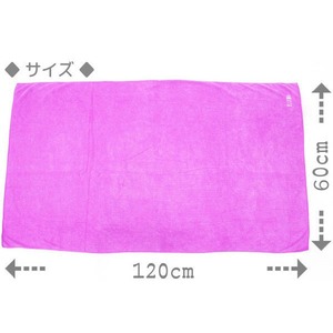 ELLEMU 超吸水マイクロファイバーバスタオル グリーン T-Tyoukyuusui-Towel-Green