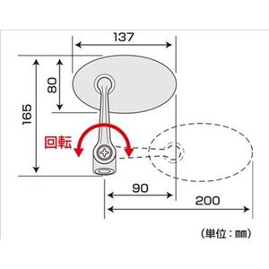 【訳あり・在庫処分】 タナックス（TANAX） NAPOLEON バレンクラシックミラー クロームメッキ 10mm正・逆ネジボルト付 左右共通