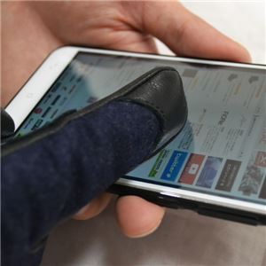 ヤマシロ （山城） モーターサムライ MSGー001 カノニコグローブ BK（ブラック） XL