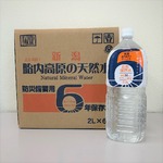 ٓ6Nۑ ~  2L~12{i6{~2P[Xj Fdx14
