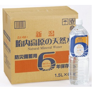 【まとめ買い】胎内高原の6年保存水 備蓄水 1.5L×80本(8本×10ケース) 超軟水：硬度14