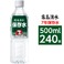 y܂ƂߔzN 7Nۑ ~ 500ml~240{(24{~10P[X) ЊQ~p~lEH[^[