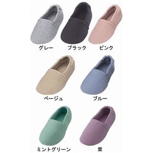 介護靴 室内用 エスパドワイド 2704 両足 徳武産業 あゆみシリーズ ／3L（26.5〜27.5cm） グレー