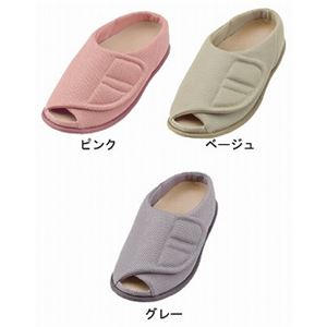 介護靴 室内用 オープンルームメッシュ 2228 両足 徳武産業 あゆみシリーズ ／LL (25.0〜26.0cm) ピンク