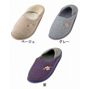 介護靴 室内用 縁（ゆかり） 8202 両足 徳武産業 あゆみシリーズ ／LL（25.0〜26.0cm） 紫