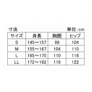 萬楽 マンラク1型ねまき 夏用 ／1201 L グリーンチェック