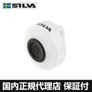 SILVA(シルバ) 汎用小型ライト タイト 白色LED 【国内正規代理店品】 37301-1