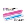 ێuV gуP[XsUV(O)&I](O3)tt