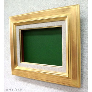 【油額】油絵額・キャンバス額・金の油絵額・銀の油絵額 ■7711 F6号(410×318mm)「ゴールド」