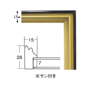 【色紙額】黒い縁に金色フレーム 色紙用 壁掛けひも ■黒金 色紙(8×9)275×244mm