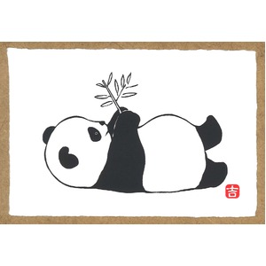 【越前和紙】パンダの絵ハガキ・和紙パンダ・パンダの版画 ■吉岡浩太郎シルク版画絵葉書「パンダ」10枚入り(いただきます)
