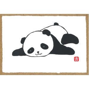 【越前和紙】パンダの絵ハガキ・和紙パンダ・パンダの版画 ■吉岡浩太郎シルク版画絵葉書「パンダ」10枚入り(おつかれさま)