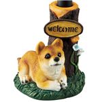 ドッグソーラーライト 【柴犬】の詳細ページへ