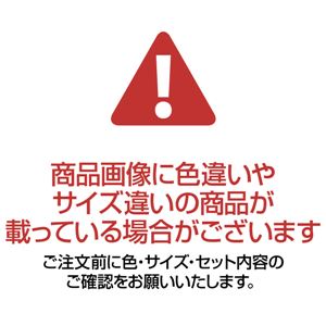 【訳あり・在庫処分】 5色展開かすり柄座布団カバー同色5枚組 【紺 2： 八端判（約59×63cm）】