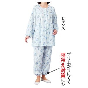 日本製楊柳ゆったりパジャマ 【サックス 4L ： 4L】
