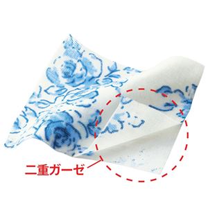 2重ガーゼの湯上りワンピース 【ライトグリーン 4L ： 4L】