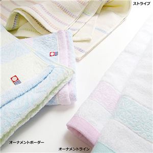 お買得今治産タオルセット 【ストライプ 3： 大判バスタオル 3枚組】