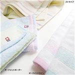 お買得今治産タオルセット 【オーナメントボーダー 3： 大判バスタオル 3枚組】の詳細ページへ