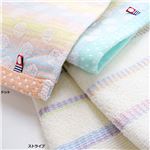 お買得今治産タオルセット 【ドット 3： 大判バスタオル 3枚組】の詳細ページへ