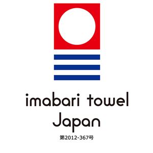 濃色オーナメント柄今治産タオルセット 【1： フェイスタオル 5枚組】