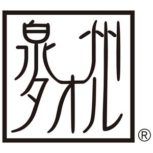 泉州産消臭加工タオルセット 【3： バスタオル 4枚組】
