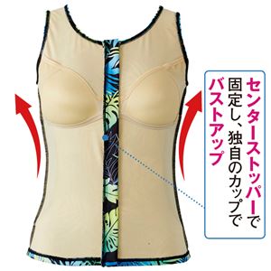 アクアウエアトップス 袖なし 【ピンク 4L ： 4L】