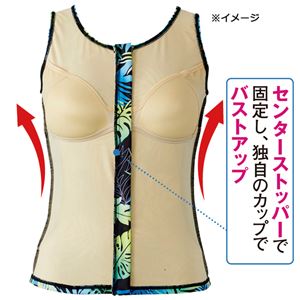 アクアウエアトップス 袖付 【リーフ柄 LL ： LL】