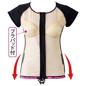 高橋さんの着脱ラクラク水着 【ローズ系セパレート M ： M】