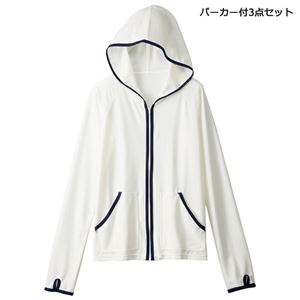 ボーダー柄カバーアップ水着 【パーカー付3点セット 9： 9M】