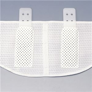 治療院のコルセット 【ブラック LL : LL】